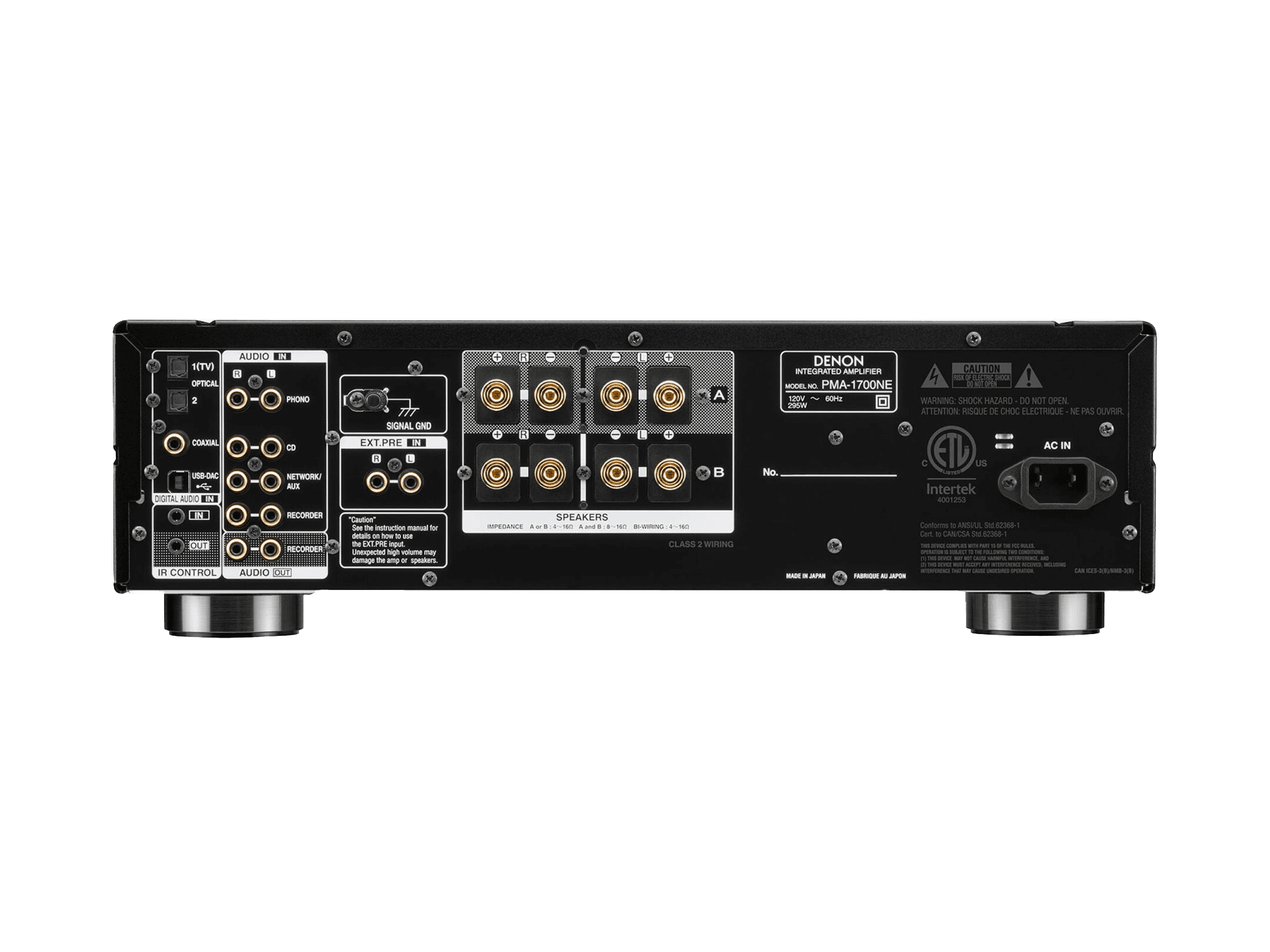 Denon PMA-1700NE Integrated Amplifier